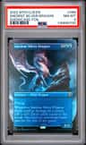 Ancient Silver Dragon