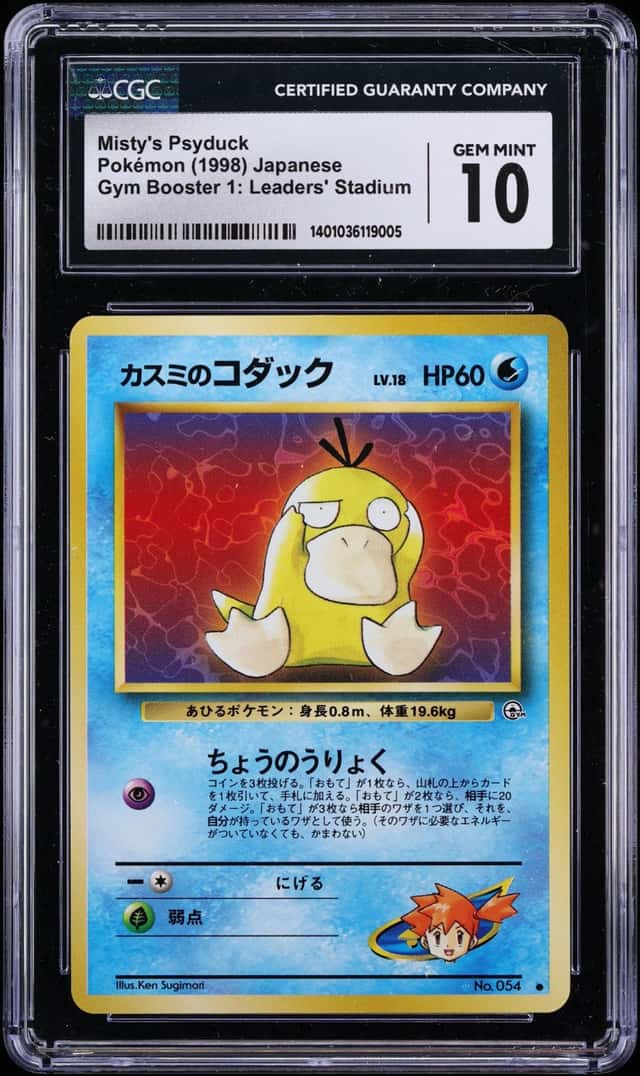 Misty's Psyduck