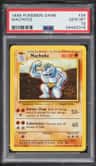 Machoke