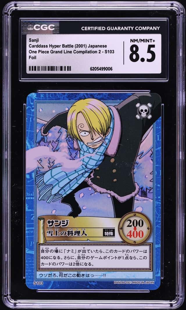 Sanji