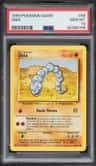 Onix