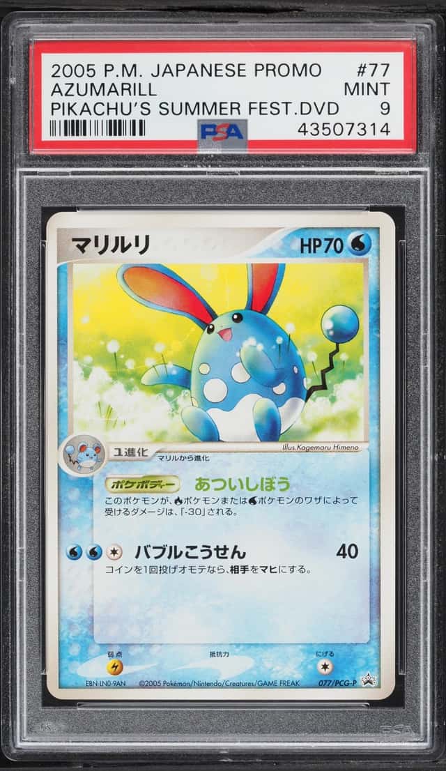 Azumarill