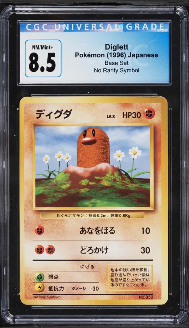 Diglett