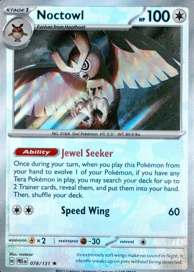 Master Ball · Reverse Holo