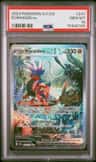 Koraidon Ex