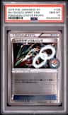Rayquaza Spirit Link