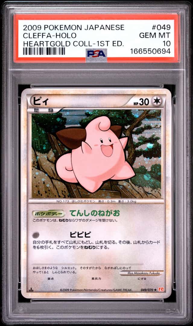 Cleffa