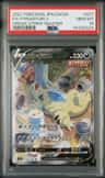 Tyranitar V