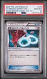 Gyarados Spirit Link