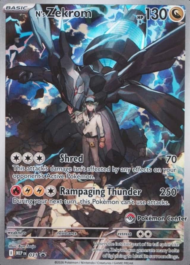 Pokemon Center Etb