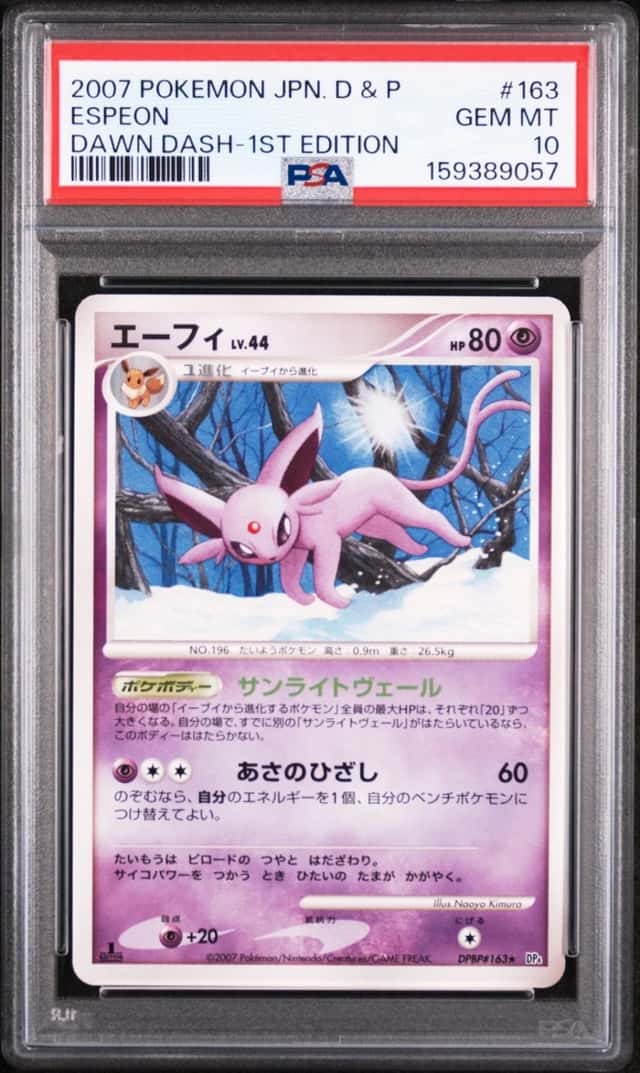 Espeon