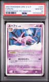 Espeon