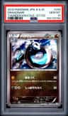 Dragonair