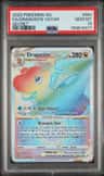 Dragonite Vstar