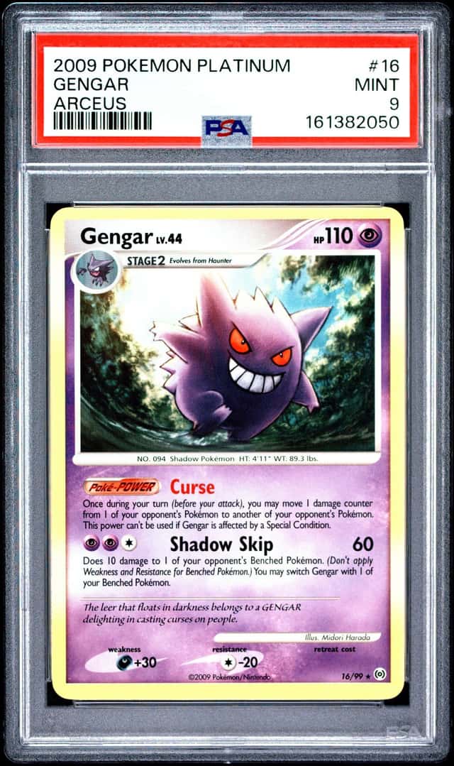 Gengar