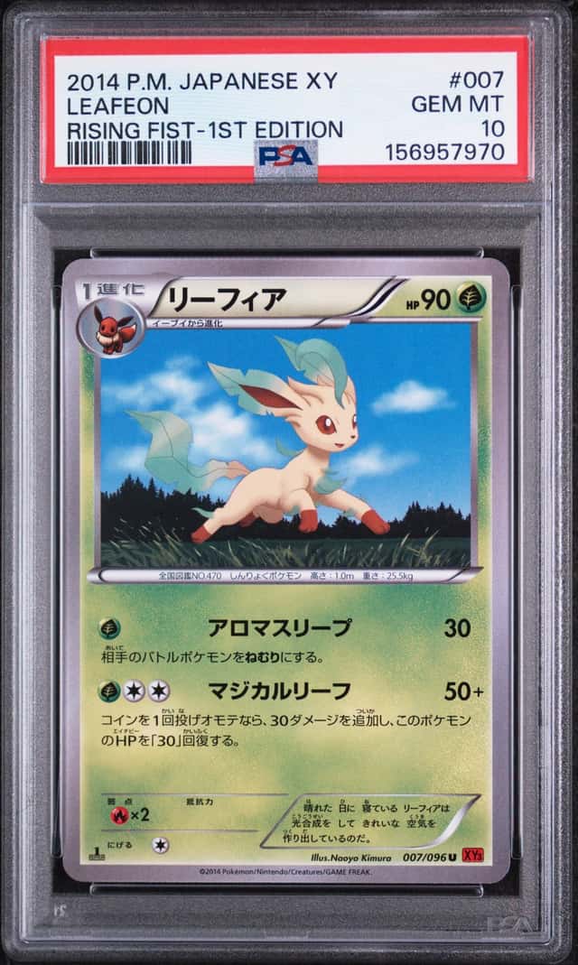 Leafeon