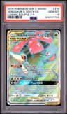 Venusaur & Snivy Gx