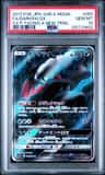 Darkrai Gx