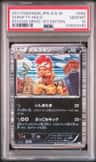 Scrafty