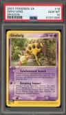 Girafarig