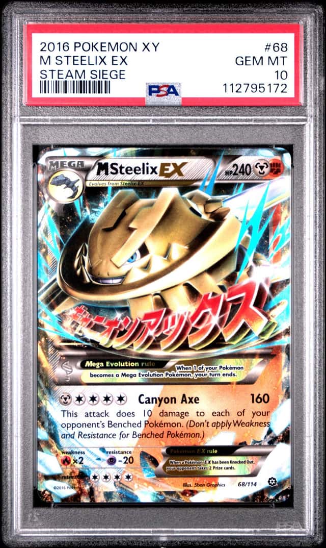 M Steelix EX
