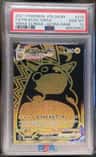 Pikachu Vmax