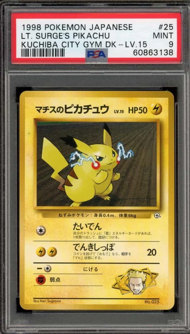 Lt. Surge's Pikachu