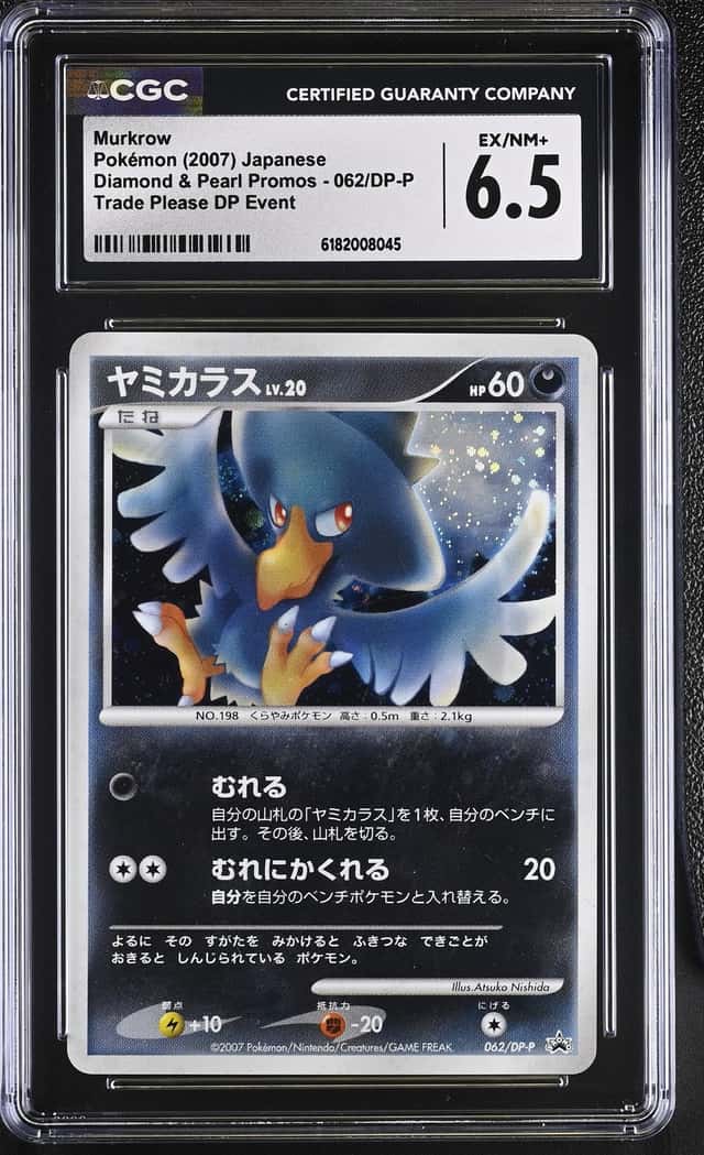 Murkrow