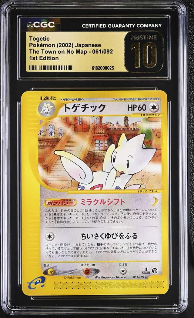 Togetic