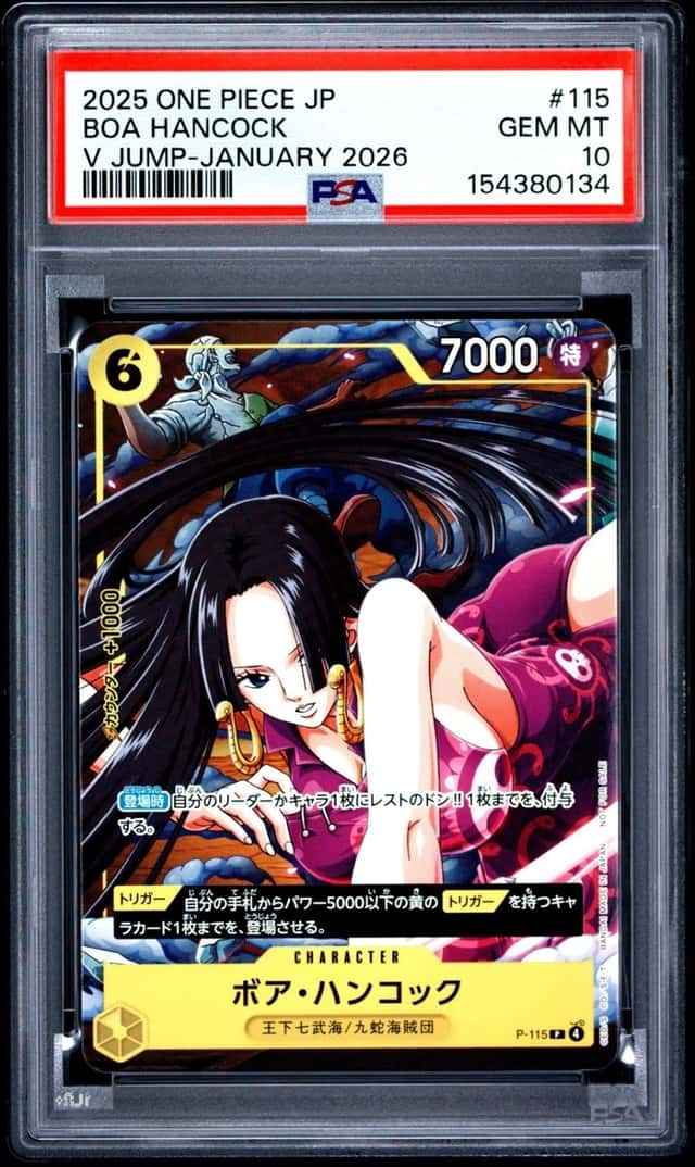 Boa Hancock
