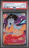 Jinbe