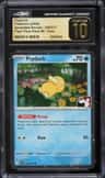 Psyduck