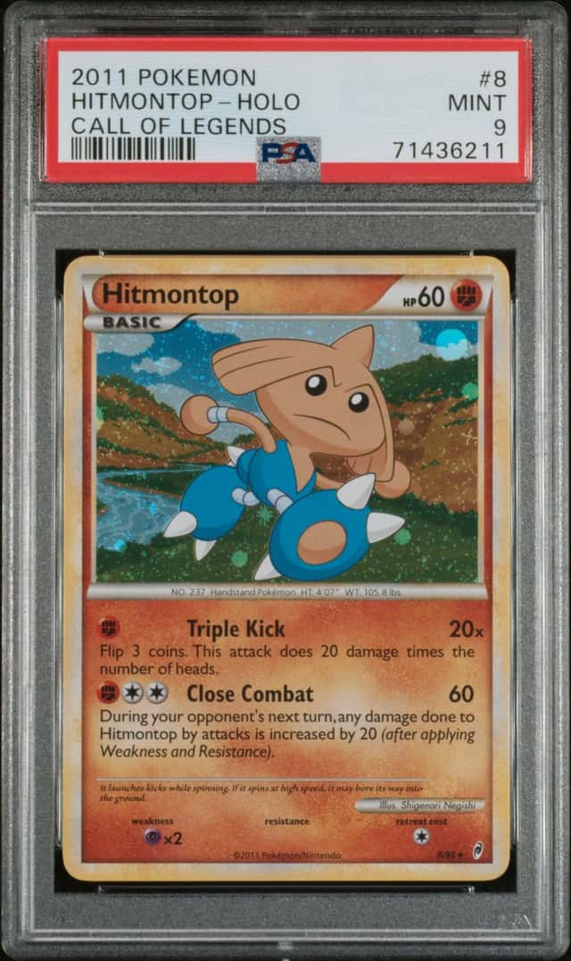 Hitmontop