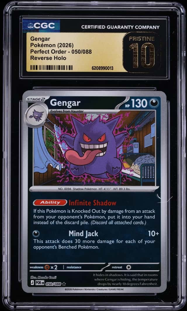Gengar