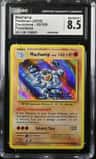 Machamp