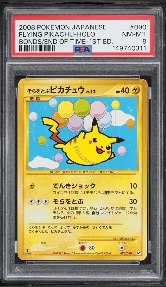 Flying Pikachu