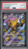 Alakazam Ex