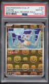 Cubone