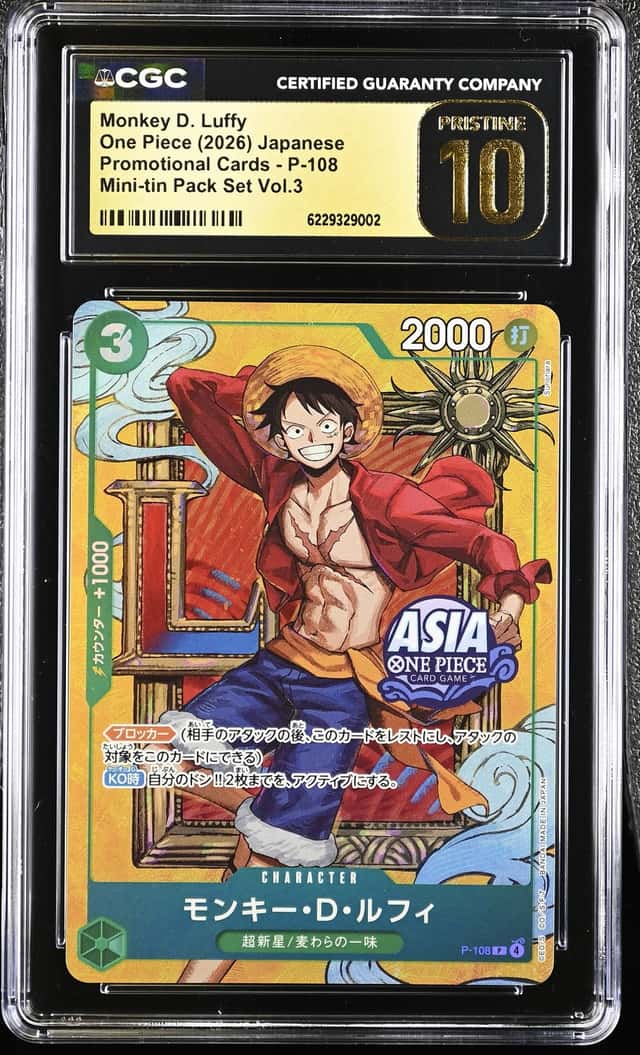 Monkey D. Luffy