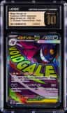 Mega Gengar Ex