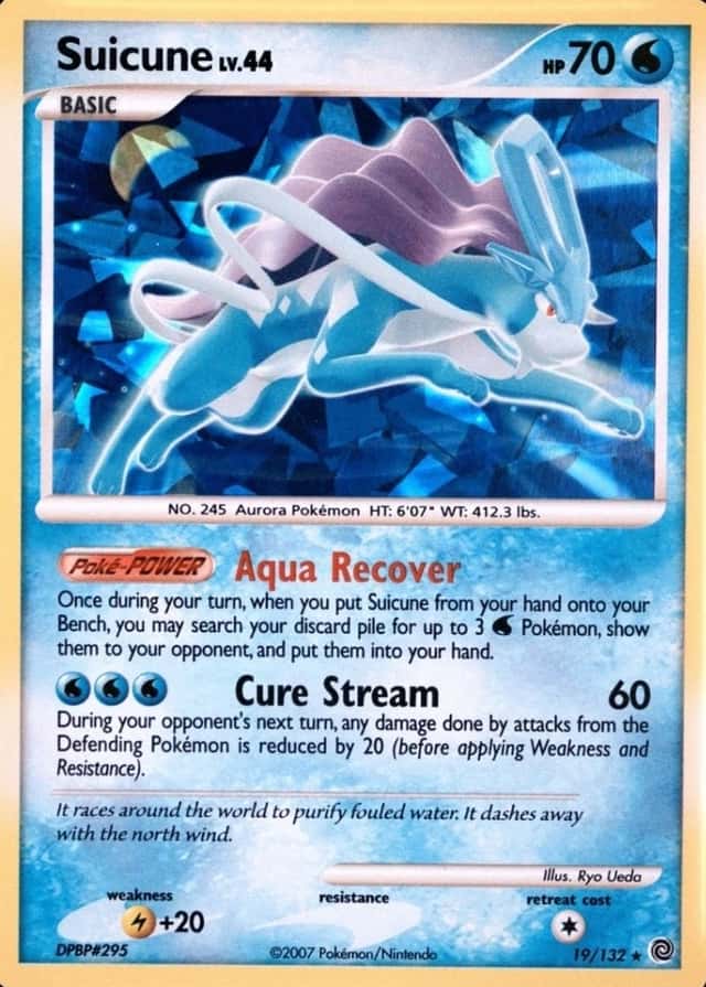 Holo · Cracked Ice