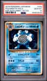 Poliwrath