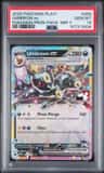 Umbreon Ex