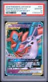 Espeon & Deoxys Gx