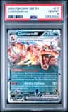 Charizard Ex