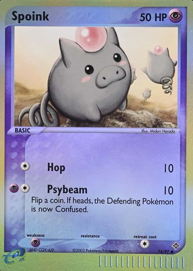 Reverse Holo