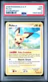 Pichu