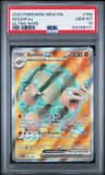 Golem Ex