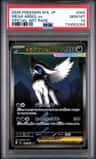Mega Absol Ex