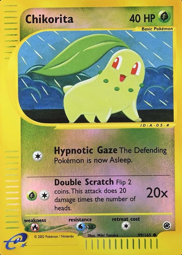 Reverse Holo